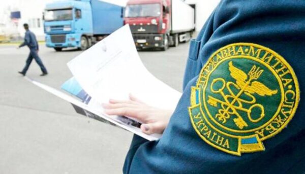Стій, митниця або як адвокати визволяли товар з «полону»