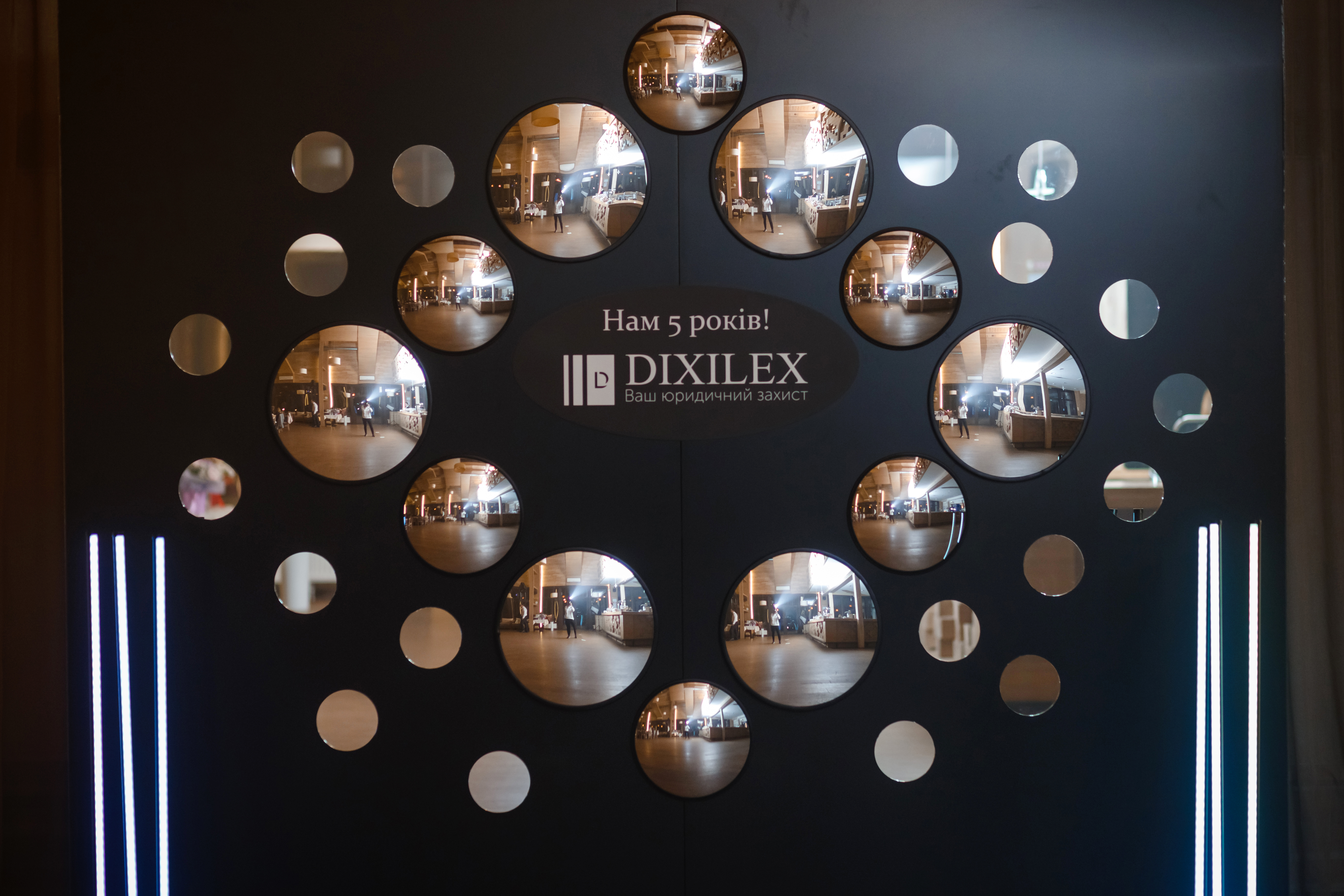 DixiLex: п’ять років досягнень і викликів