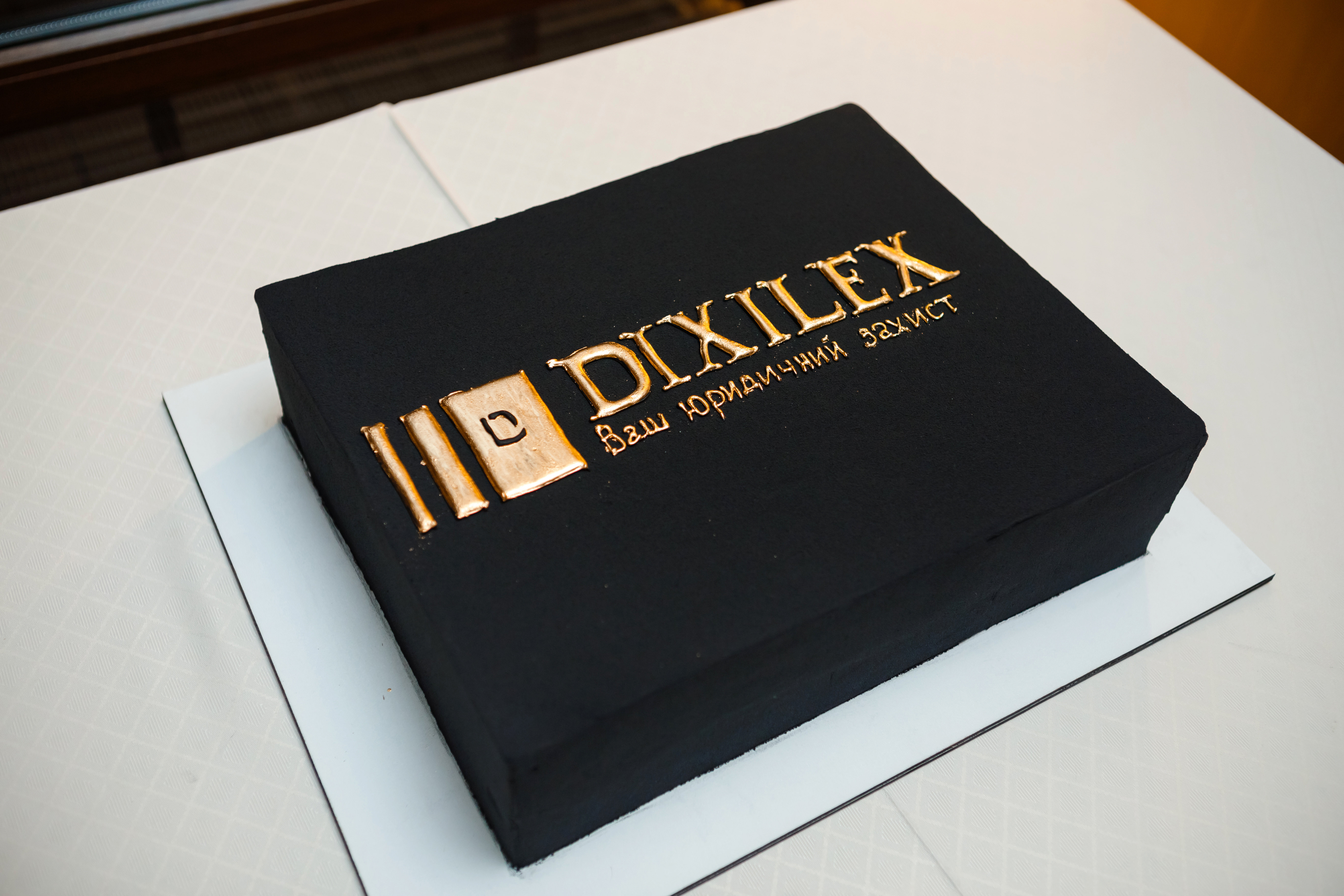 DixiLex: п’ять років досягнень і викликів