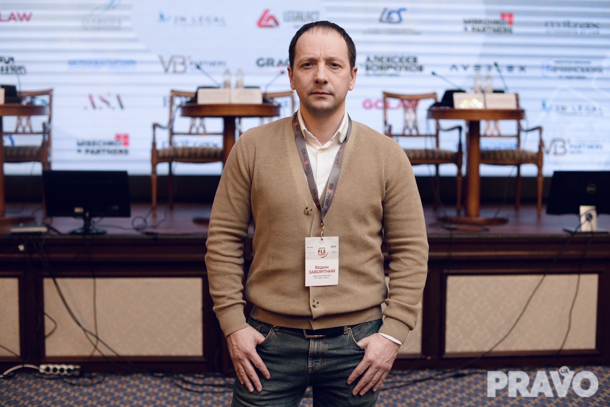 DixiLex: розвиток знань та навичок у часи війни