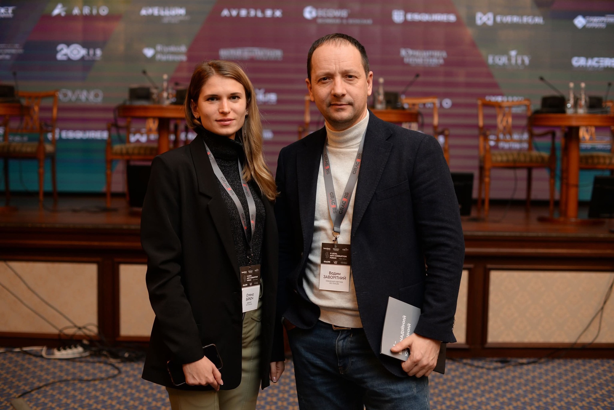 Адвокати DixiLex взяли участь у ІІ Legal Anti-Corruption Forum, що відбувся в Києві.